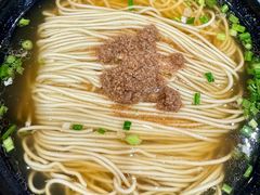 -金隆兴(镜湖店)