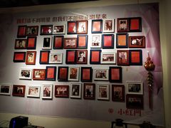 -红门金汤·港式火锅(英皇集团中心店)