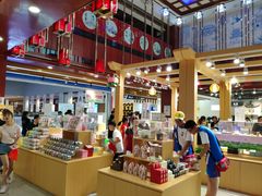 -秦淮礼物(贡院街店)
