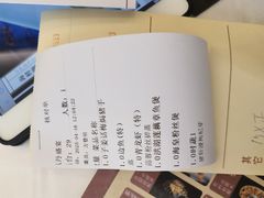-枫盈轩中餐厅(枫丹白鹭酒店)