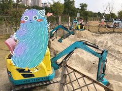 -菊园百果园