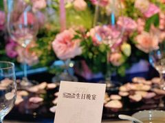 -泓0871臻选云南菜·味庄