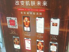 -开元商城(钟楼店)