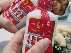-新艺自助美食城(中山路店)
