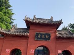 -洛阳白马寺