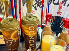 -港究茶·冠军丝袜奶茶(皇庭广场店)