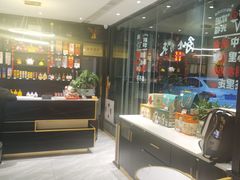 -鹅艺空间(科园六路店)