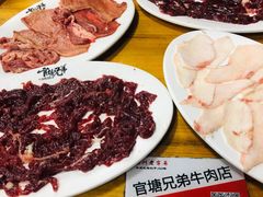 五花趾-官塘兄弟·潮汕牛肉店(官塘总店)