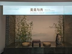 -中国茶叶博物馆(双峰馆区)
