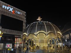 -东莞松山湖万象汇