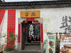 -小河直街历史文化街区