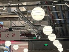-馬伍旺川菜(金象城店)