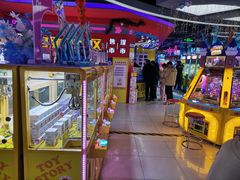 -风云再起游乐汇(皇城恒隆广场店)