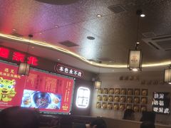 -遇东北林区铁锅炖(南开店)