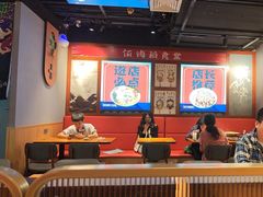 -佰海稻食堂·盖饭·拉面·寿喜锅(中华广场店)