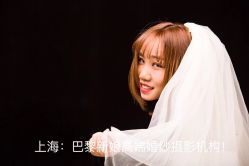 点击看大图 -巴黎新娘婚纱摄影·婚礼策划(嘉定总店)