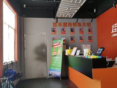 -佳禾健身(三元里店)