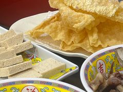 -芦月轩羊蝎子(北蜂窝店)