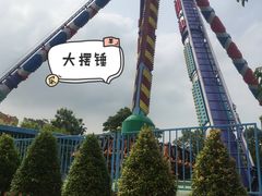 -盈香心动乐园