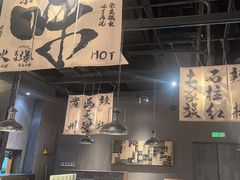 -张翻越·川渝冒菜·武汉黑鸭煲(城北万象城店)