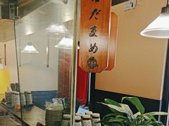 -哥哥の深夜食堂(永乐汇亲子购物运动中心店)