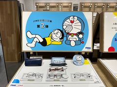 -JINS(上海近铁城市广场店)