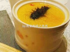 -罗浮宫酒店