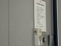 -武氏真功夫(第1店·方中圆店)