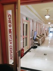 -北京俪婴妇产医院(朝阳大悦城店)