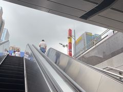 -潭村(地铁站)