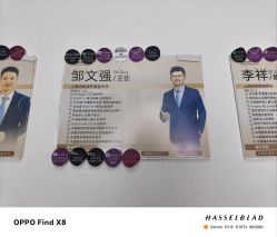 -洁铭新加坡医美