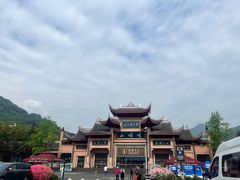 -峨眉山风景名胜区