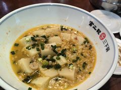 -富正毅三下锅连锁(三店)