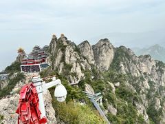 -老君山风景名胜区