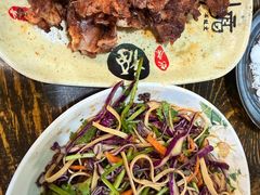 -东北鹤岗烧烤(麒麟紫荆城店)