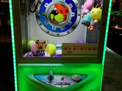 -清真·嘉福元火锅(正宁路店)