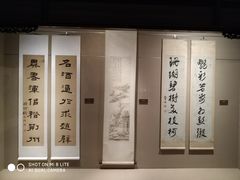 -嘉定博物馆