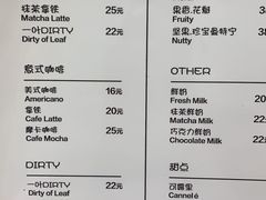 -BIRR COFFEE小熊咖啡(鸿瑞店)