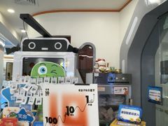-极橙儿童齿科矫正中心(奥城店)