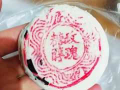 -北京稻香村(第三店)