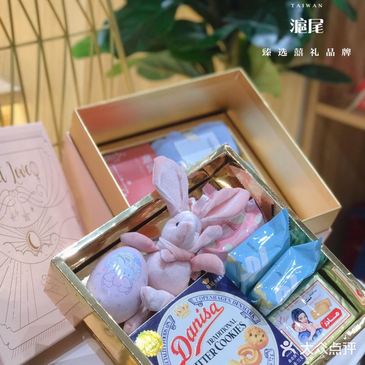 就算搞特价，也要做最美丽大方的伴手礼！