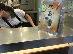 -1点点(爱华店)
