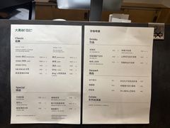 -大青树咖啡(大理古城店)