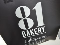 -81BAKERY(大学路店)