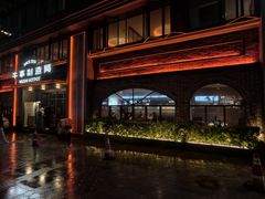 -牛事制造局牛肉火锅(莲岳路店)