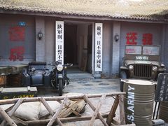 -茯茶镇