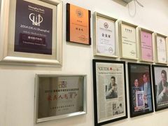 -TSK齿科德申会口腔门诊·联洋诊所