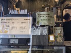 -猫的魔法密林(衣裳街店)