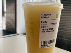 -奈雪的茶(凯德新都心店)