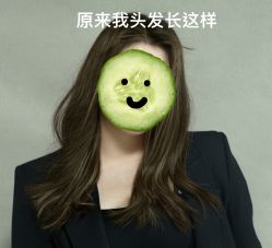 -青木造型HAIR·あおき髪を刈る潮人店